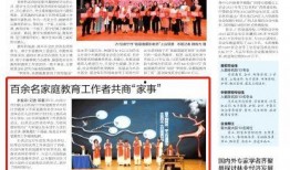 广西今日头条爆料,揭秘神秘事件，真相即将揭晓！